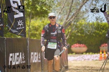 Dalat Ultra Trail 2026 - Ảnh #4695451