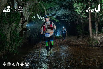 Dalat Ultra Trail 2026 - Ảnh #4907158