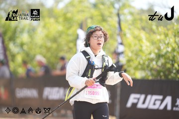 Dalat Ultra Trail 2026 - Ảnh #4857044