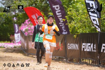 Dalat Ultra Trail 2026 - Ảnh #4870191