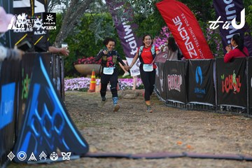 Dalat Ultra Trail 2026 - Ảnh #4746101