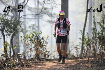 Dalat Ultra Trail 2026 - Ảnh #4706633
