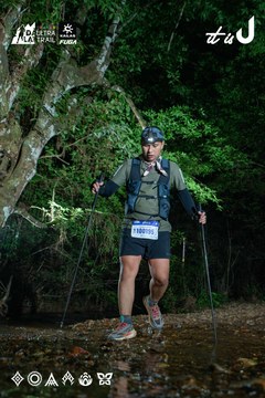 Dalat Ultra Trail 2026 - Ảnh #4906737