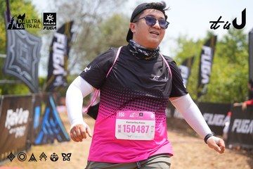 Dalat Ultra Trail 2026 - Ảnh #4867522