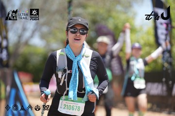 Dalat Ultra Trail 2026 - Ảnh #4693745