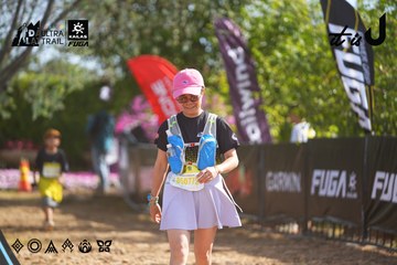 Dalat Ultra Trail 2026 - Ảnh #4899283