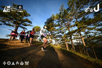 Dalat Ultra Trail 2026 - Ảnh #4909953