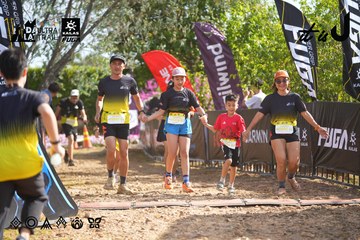 Dalat Ultra Trail 2026 - Ảnh #4899109