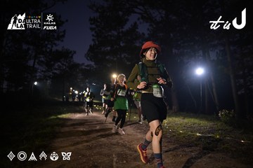 Dalat Ultra Trail 2026 - Ảnh #4730361