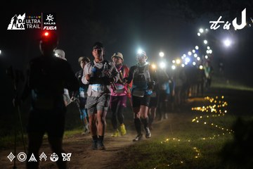 Dalat Ultra Trail 2026 - Ảnh #4720014