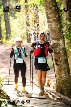 Dalat Ultra Trail 2026 - Ảnh #4908454