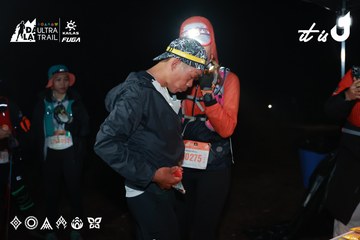 Dalat Ultra Trail 2026 - Ảnh #4738399