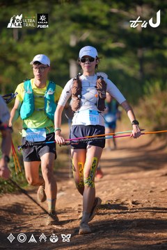 Dalat Ultra Trail 2026 - Ảnh #4908900