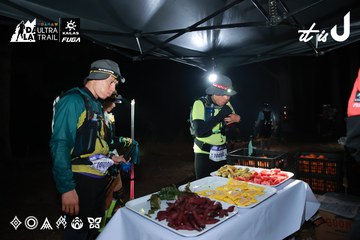 Dalat Ultra Trail 2026 - Ảnh #4698649