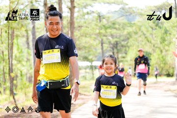 Dalat Ultra Trail 2026 - Ảnh #4834345