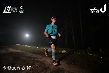 Dalat Ultra Trail 2026 - Ảnh #4704713