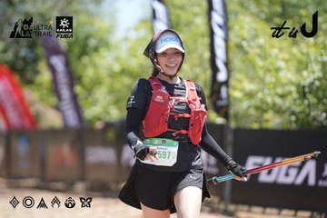 Dalat Ultra Trail 2026 - Ảnh #4691800