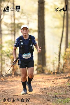 Dalat Ultra Trail 2026 - Ảnh #4707257