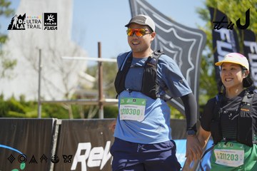 Dalat Ultra Trail 2026 - Ảnh #4683844
