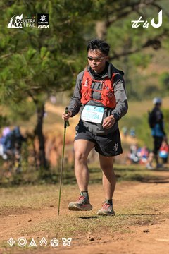 Dalat Ultra Trail 2026 - Ảnh #4716018