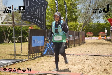 Dalat Ultra Trail 2026 - Ảnh #4694417