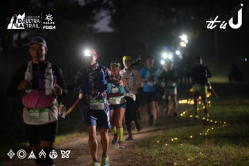 Dalat Ultra Trail 2026 - Ảnh #4720949