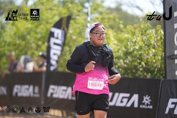 Dalat Ultra Trail 2026 - Ảnh #4857250