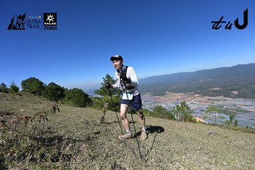 Dalat Ultra Trail 2026 - Ảnh #4734018