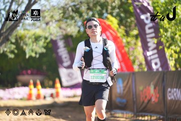 Dalat Ultra Trail 2026 - Ảnh #4682804
