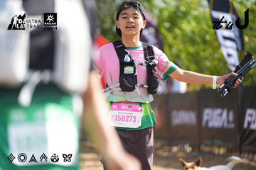 Dalat Ultra Trail 2026 - Ảnh #4899169