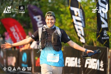 Dalat Ultra Trail 2026 - Ảnh #4744576