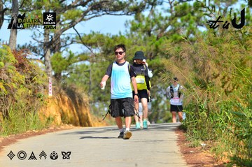 Dalat Ultra Trail 2026 - Ảnh #4748417