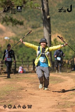 Dalat Ultra Trail 2026 - Ảnh #4716577