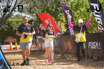 Dalat Ultra Trail 2026 - Ảnh #4900919