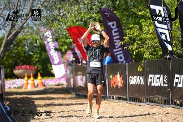 Dalat Ultra Trail 2026 - Ảnh #4737942