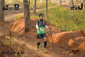 Dalat Ultra Trail 2026 - Ảnh #4842312