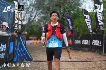 Dalat Ultra Trail 2026 - Ảnh #4746151