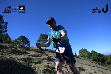Dalat Ultra Trail 2026 - Ảnh #4731582