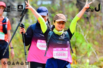Dalat Ultra Trail 2026 - Ảnh #4877666