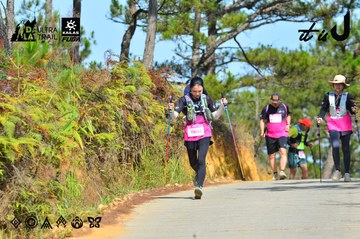 Dalat Ultra Trail 2026 - Ảnh #4749304