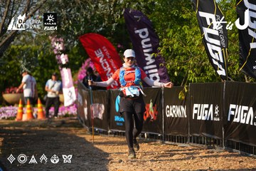 Dalat Ultra Trail 2026 - Ảnh #4742115