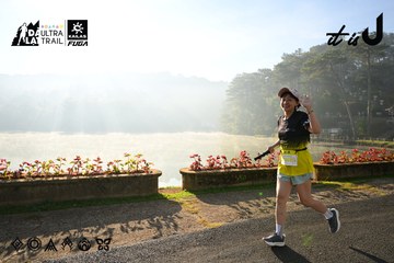 Dalat Ultra Trail 2026 - Ảnh #4911195