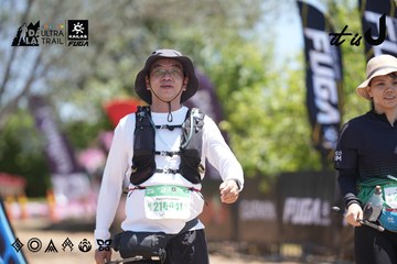 Dalat Ultra Trail 2026 - Ảnh #4693677