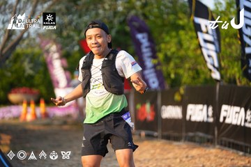 Dalat Ultra Trail 2026 - Ảnh #4742731