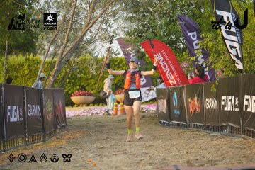 Dalat Ultra Trail 2026 - Ảnh #4760837