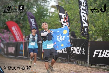 Dalat Ultra Trail 2026 - Ảnh #4761385
