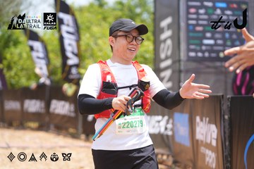 Dalat Ultra Trail 2026 - Ảnh #4869778
