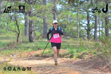 Dalat Ultra Trail 2026 - Ảnh #4793149