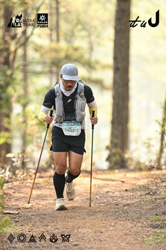 Dalat Ultra Trail 2026 - Ảnh #4706666