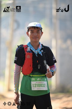 Dalat Ultra Trail 2026 - Ảnh #4878742